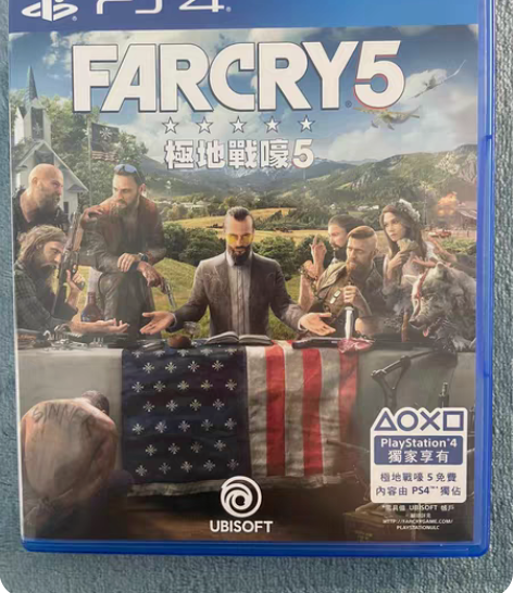 包邮ps5游戏 孤岛惊魂6 喋血复仇 恶魔...