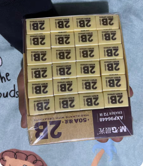 包邮晨光2B橡皮,72块(盒装),全新原包...