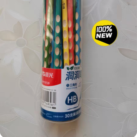 包邮晨光彩色洞洞笔铅笔小学生专用HB三角炫...