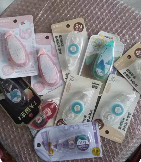 晨光点点胶，出手13个，28元打包价，同城...