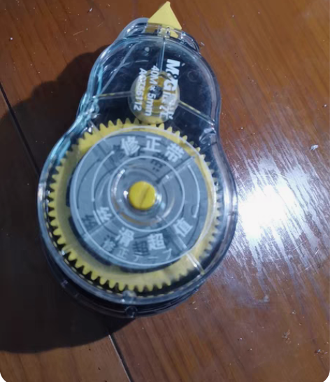 包邮3个全新修正带，江浙沪包邮，偏远地区不...