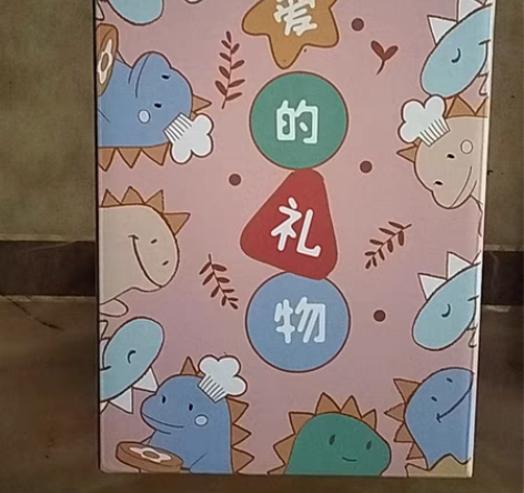 神秘盲盒，分两种，文具盲盒和礼品盲盒，文具...