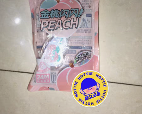 晨光涂改带 全新无拆封??全新M##amp...