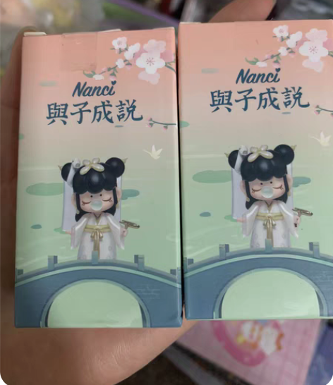 晨光修正带 感兴趣的话点“我想要”和我私聊...