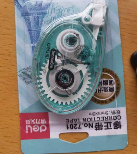 得力晨光修正带不包邮可自取面交 感兴趣的话...