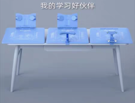 猫太子坐姿卫士全新正品 写字矫正器 护眼防...