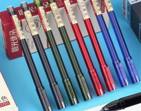 包邮晨光优品中性笔ins风简约学生黑红蓝水...