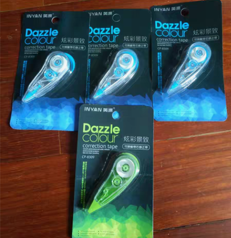 修正带，全新，售出不退不换。 感兴趣的话点...