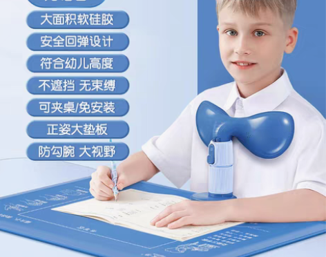 转卖猫太子大象初学者矫正器儿童写字预防近视...