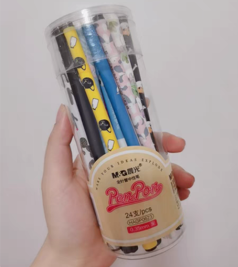 晨光黑色中性笔  0.38  24支一盒，...