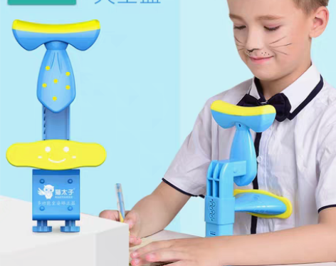 转卖猫太子 防近视坐姿矫正器小学生儿童写字...