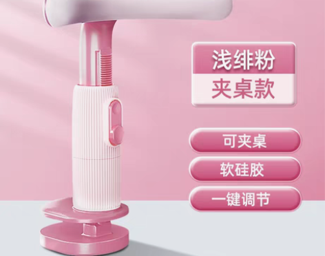 转卖猫太子坐姿卫士写字矫正器纠正姿势防近视...