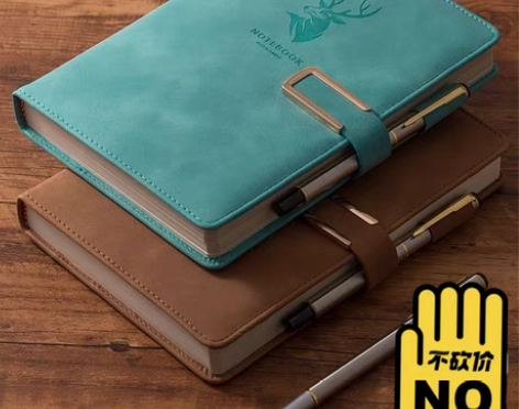 包邮超厚笔记本本子a5皮面记事本厚复古简约...