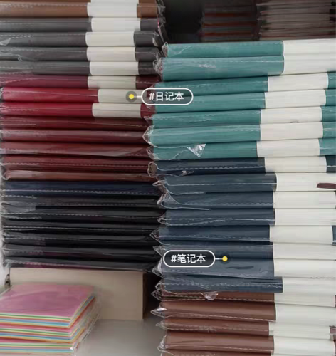 包邮全新捡漏15元超五本厚笔记本记事本日记...