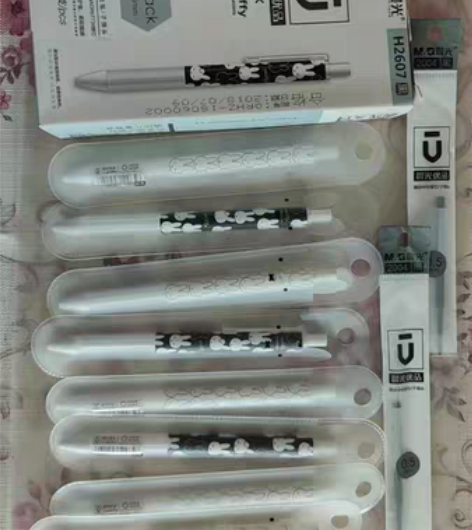 包邮8支晨光按动中性笔晨光H2607晨光签...