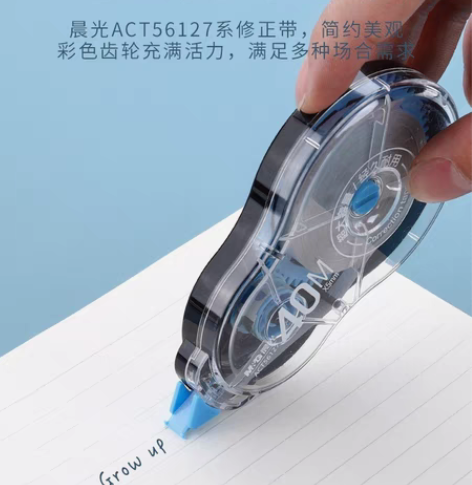 包邮修正带大容量实惠装学生用涂改带 【数量...