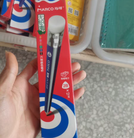 马可小学生三角杆铅笔HB儿童用2B马克2比...