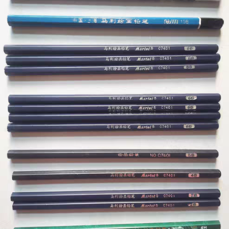 绘画铅笔共16支，全新 12B/3支，10...