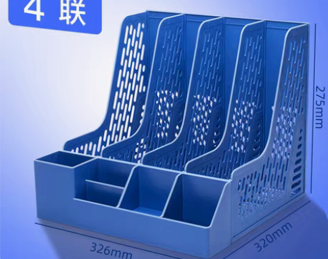 转卖得力书架子 加厚文件收纳盒多层书立桌面...