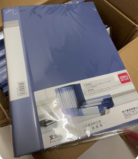 得力(deli)12只A4金属双强力夹硬文...