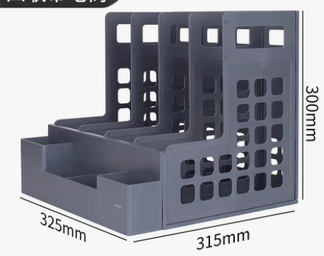 转卖得力加厚文件夹收纳盒 文件架立式书架书...
