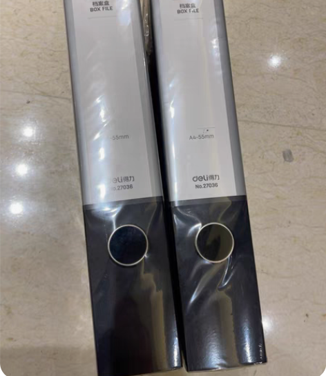 档案盒，2个打包 感兴趣的话点“我想要”和...