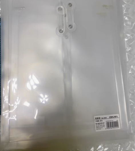 得力A4缠绳文件袋12个 感兴趣的话点“我...