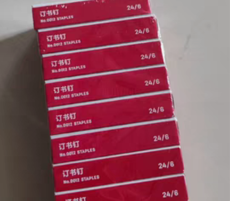 包邮Deli/得力 12# 24/6通用订...