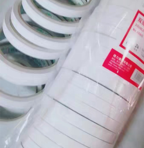 包邮实体店倒闭处理全新得力双面胶棉纸胶带强...