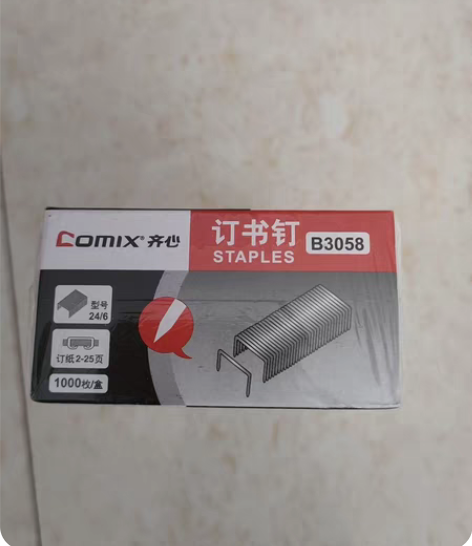 订书钉～10盒～全新～不退不换～不包邮～可...