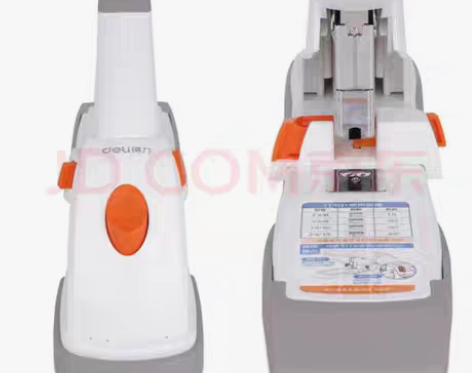 包邮??得力(deli)80页带滑动标尺重...