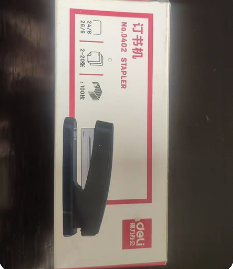 得力订书机，全新没用过，可订2-20页。送...