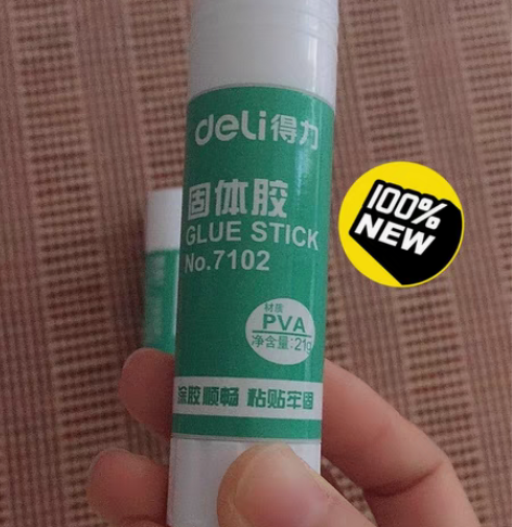 包邮【超值全新包邮】得力固体胶21g强力胶...