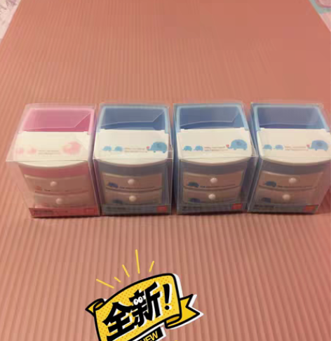 包邮得力学生笔筒 全新，盒子都没打开过，非...