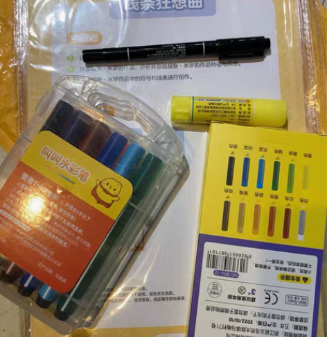 画画套装，含（十二色油画棒，十二色彩笔，固...