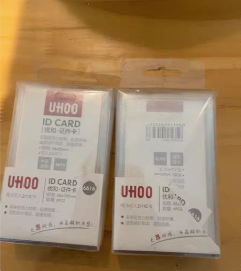 办公室清理，证件卡，铅笔，白板笔，固体胶等...