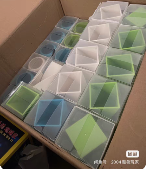 高档 便签座/胶带座/笔筒处理： 北欧轻奢...
