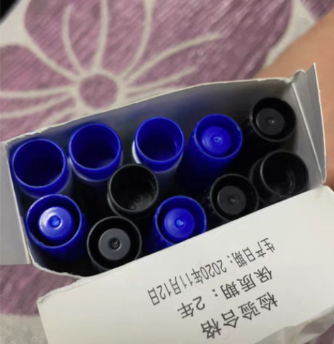 11个白板笔 感兴趣的话点“我想要”和我私...