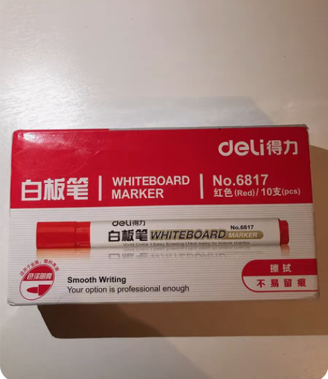 包邮办公用品，白板笔，自动号码机，证件卡套...