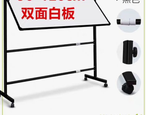 转卖大号，白板，三元里地铁站附近自提 白板...