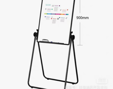 95新，得力(deli)支架式白板60*9...