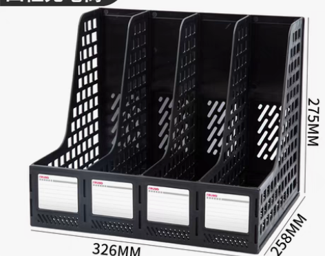 转卖【开学季价】得力加厚文件夹收纳盒 文件...