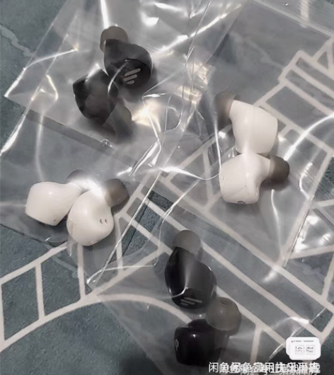 包邮Edifier/漫步者 TWS1经典版...