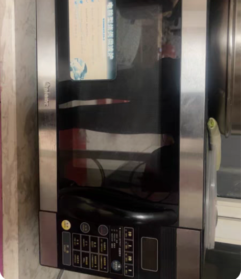 微波炉什么牌子自己上网查一下，我妈家里的她...