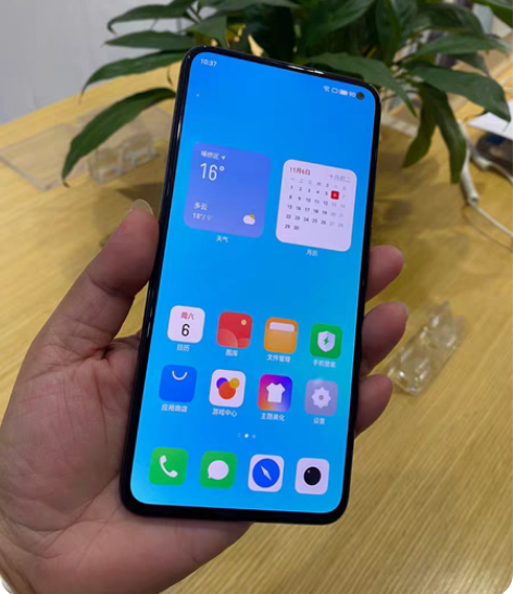 魅族17 256G黑磨损如图 感兴趣的话点...