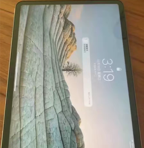 ipad pro 2020 11寸 深空灰...