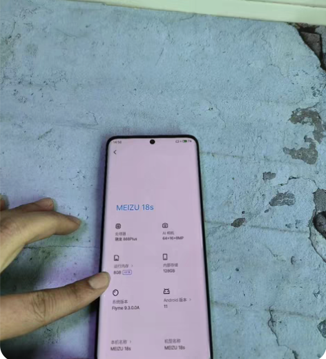 慢出魅族18s 全原无锁无ID 8+128...