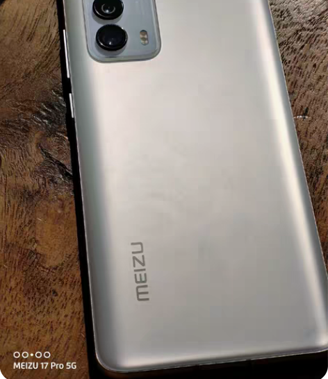 包邮魅族18白色8加128，后壳碎了，屏幕...