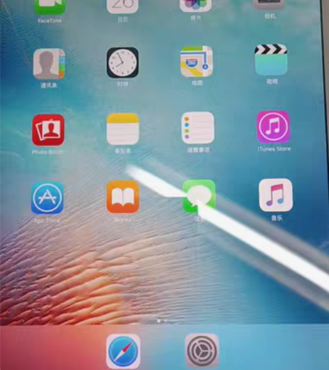 个人用的ipad3，出180元功能正常，有...