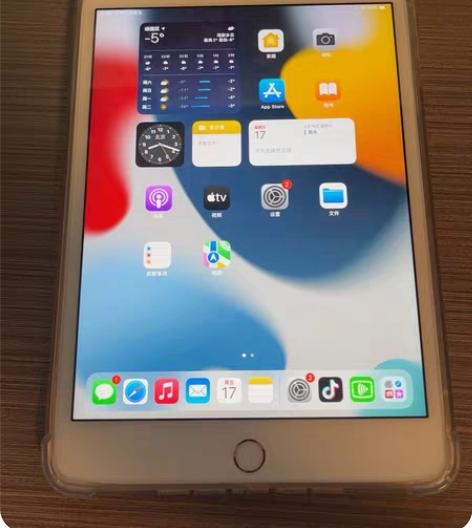 卖个国行金色min4 128g  机器几乎...